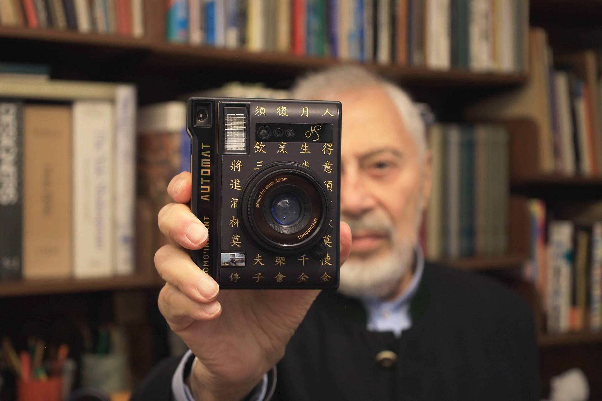 © Henry Steiner | Lomo'Instant Automat &amp; Lenses Henry Steiner