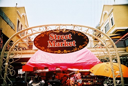 The Curve's Weekend Street Market