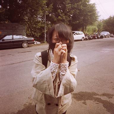 weitingtseng