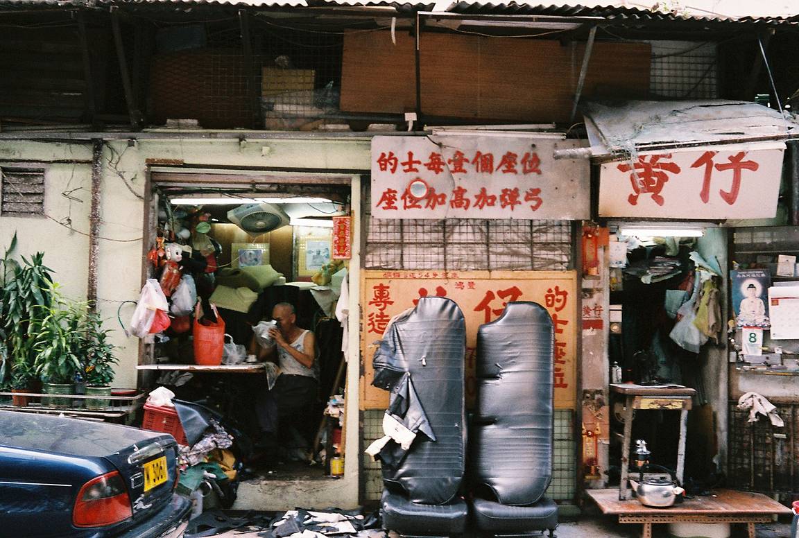 Lomography x Grand Plaza: Explore Mongkok 