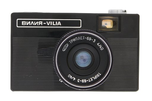 Lomopedia: BelOMO Vilia