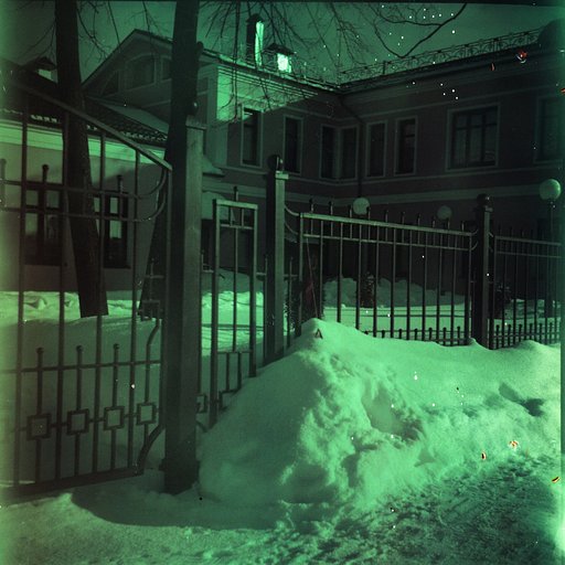 The Film that Will Not Exist Any More: ORWO Color NC19 (120, 64 iso)