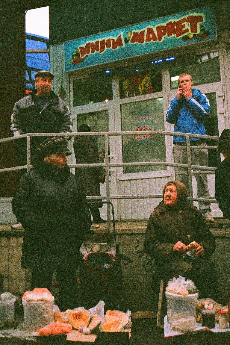 Агат 18к - новый взгляд на забавного малыша · Lomography