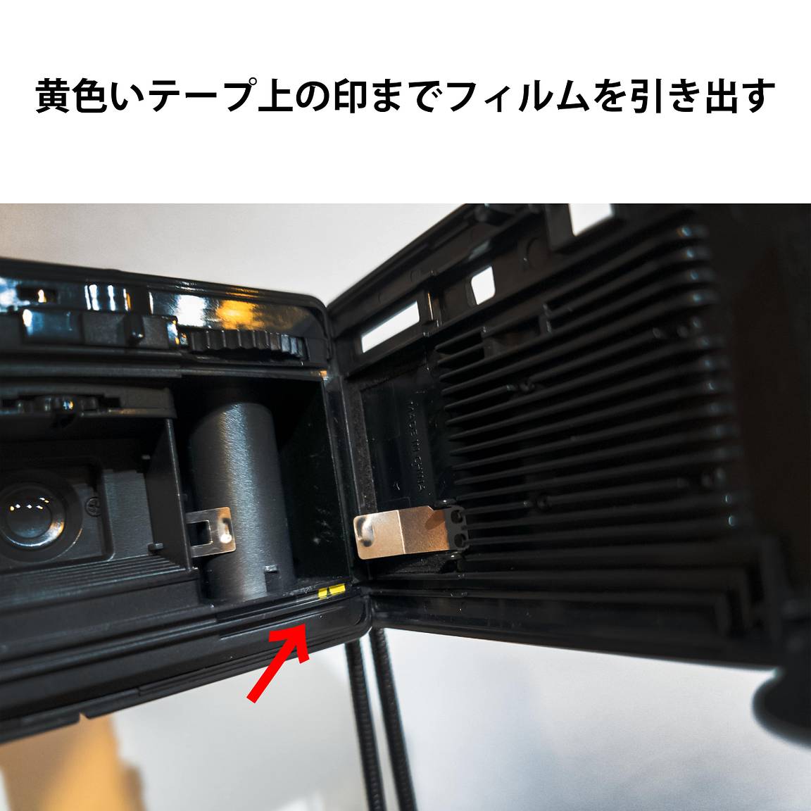 ロモグラフィーカメラの使い方Q&A · Lomography